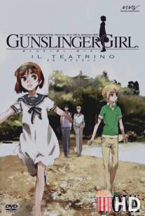 Школа убийц / Gunslinger Girl: Il Teatrino