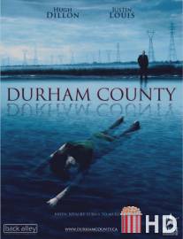 Добро пожаловать в Дарем / Durham County