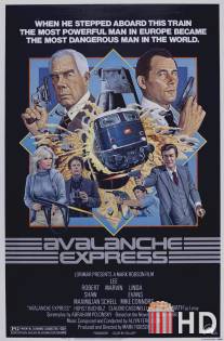 Экспресс-лавина / Avalanche Express