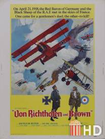 Красный барон / Von Richthofen and Brown