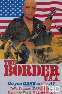 Кровавая граница / Border, The
