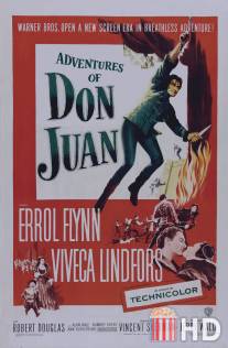 Похождения Дон Жуана / Adventures of Don Juan