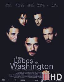 Вашингтонские волки / Los lobos de Washington