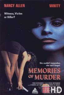 Воспоминания об убийстве / Memories of Murder