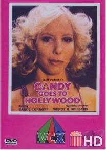 Кэнди едет в Голливуд / Candy Goes to Hollywood