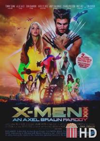 Люди Икс: Пародия для взрослых / X-Men XXX: An Axel Braun Parody