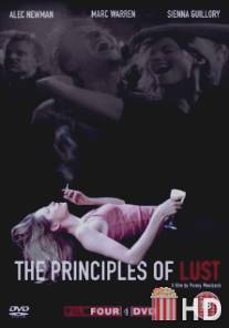 Принципы похоти / Principles of Lust, The