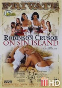 Робинзон Крузо на острове грехов / Robinson Crusoe on Sin Island