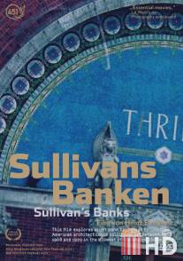 Банки Салливана / Sullivans Banken