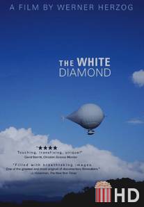 Белый бриллиант / White Diamond, The