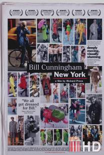 Билл Каннингем Нью-Йорк / Bill Cunningham New York