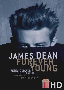 Джеймс Дин: Вечно молодой / James Dean: Forever Young