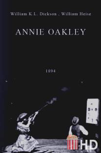 Энни Окли / Annie Oakley