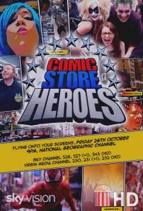 Фанаты комиксов / Comic Store Heroes