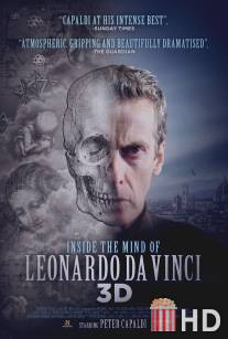 Истинный Леонардо / Inside the Mind of Leonardo