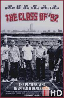 Класс 92 / Class of 92, The