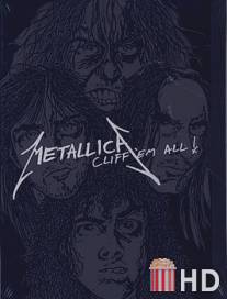 Metallica: 'Заклиффь' их всех! / Metallica: Cliff 'Em All!