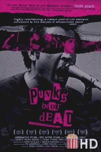 Панк-рок жив / Punk's Not Dead