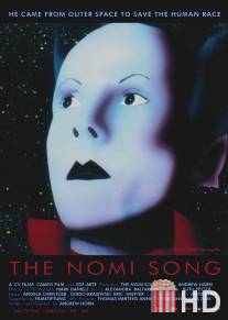 Песнь Номи / Nomi Song, The