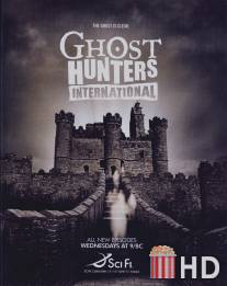 По следам призраков / Ghost Hunters International