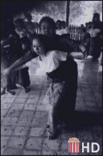 Транс и танец на Бали / Trance and Dance in Bali