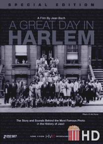 Военная комната / A Great Day in Harlem