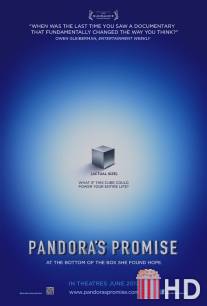 Ящик Пандоры / Pandora's Promise
