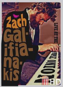 Зак Галифианакис: Концерт в The Purple Onionа / Zach Galifianakis: Live at the Purple Onion