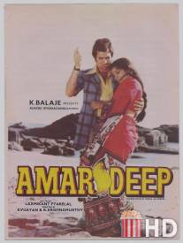 Амар Дип / Amar Deep