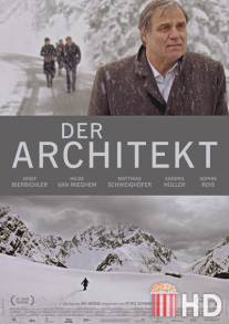 Архитектор / Der Architekt