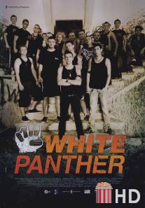 Белая пантера / White Panther