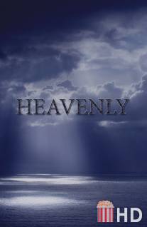 Божественный / Heavenly