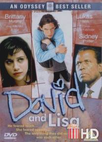 Дэвид и Лиза / David and Lisa
