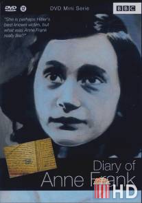 Дневник Анны Франк / Diary of Anne Frank, The