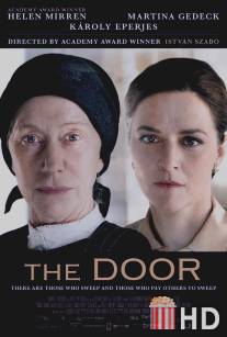 Дверь / Door, The