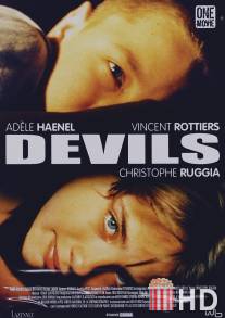 Дьяволы / Les diables
