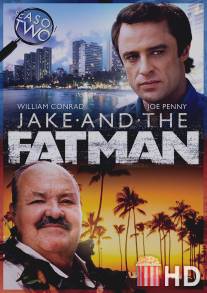 Джейк и толстяк / Jake and the Fatman
