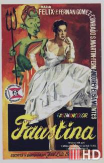 Фаустина / Faustina