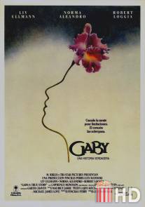 Габи, правдивая история / Gaby: A True Story