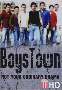 Город парней / Boystown