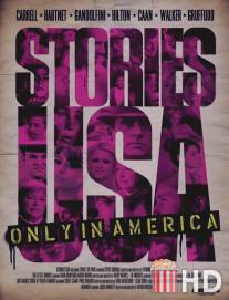 Истории Америки / Stories USA