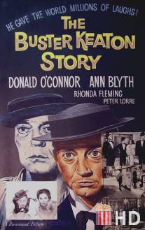 История Бастера Китона / Buster Keaton Story, The