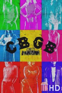 Клуб 'CBGB' / CBGB