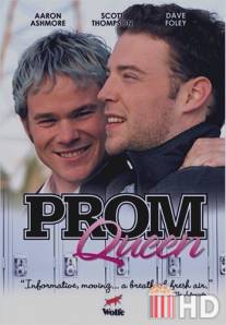 Королева бала / Prom Queen: The Marc Hall Story