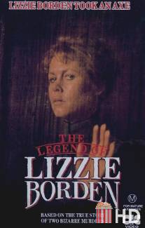 Легенда о Лиззи Борден / Legend of Lizzie Borden, The