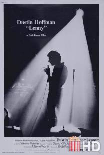Ленни / Lenny