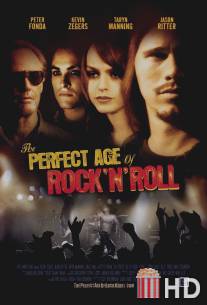 Лучшие годы рок-н-ролла / Perfect Age of Rock 'n' Roll, The