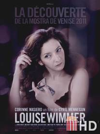 Луиза Виммер / Louise Wimmer