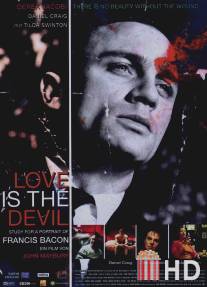 Любовь - это дьявол / Love Is the Devil: Study for a Portrait of Francis Bacon