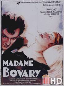 Мадам Бовари / Madame Bovary